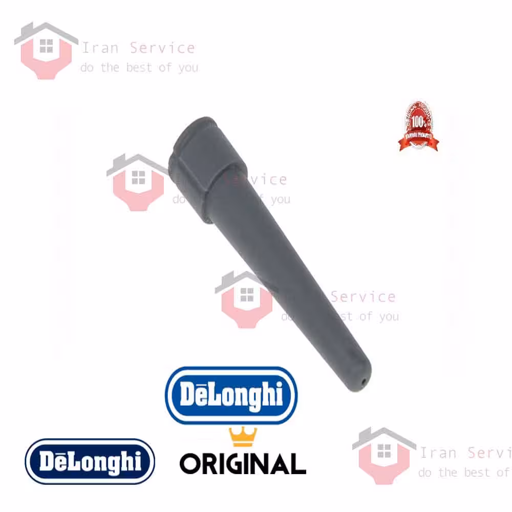 فروش سری پلاستیکی نازل بخار قهوه ساز دلونگی ec685 اورجینال