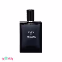 ادکلن بلوشنل De Blue اماراتی برند دلگادو 25 میلی لیتر