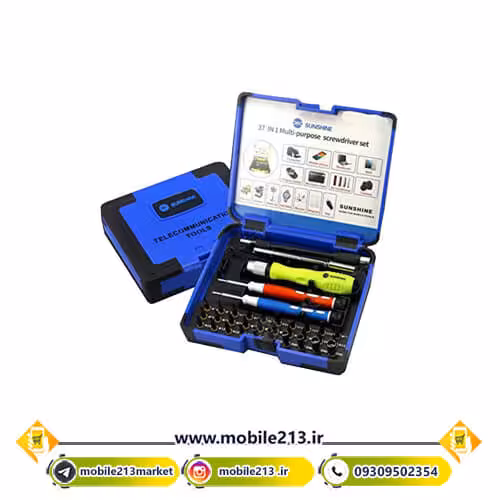 پک پیچ گوشتی سانشاین Sunshine SS-5110