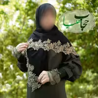 روسری اپلیکه