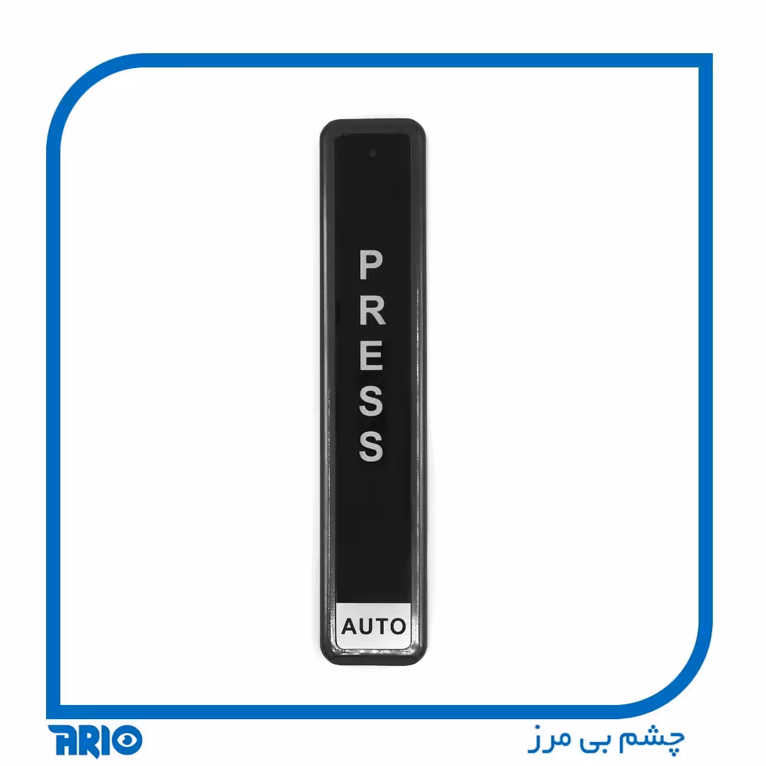 ست کامل EXIT DOOR وایرلس دوطرفه