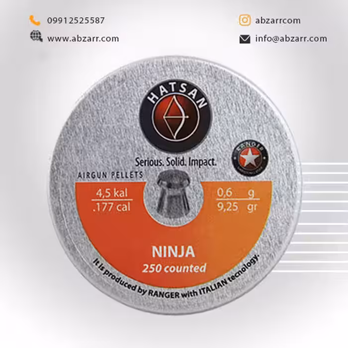 ساچمه رنجر نینجا کالیبر 4/5 (( اقساط یک ساله ))