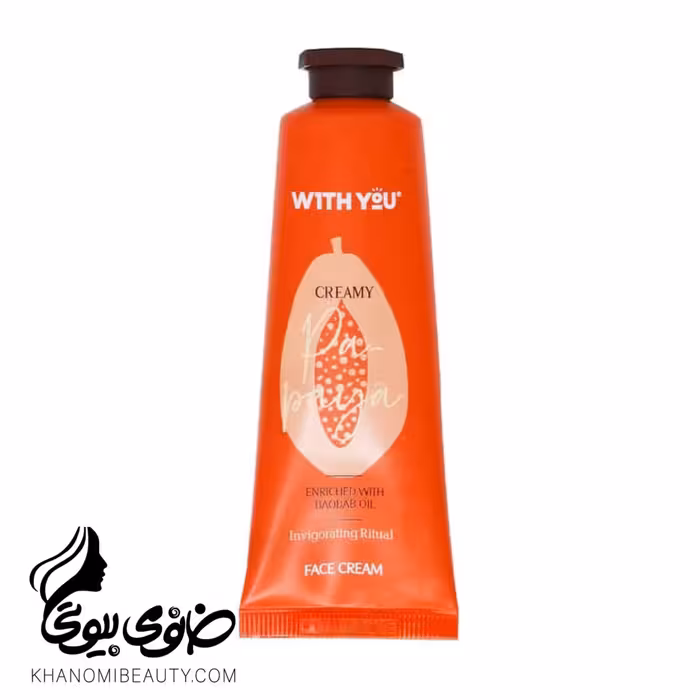 کرم دست 50 میل پاپایا و روغن بائوباب ویت یو