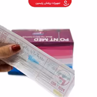 سرسوزن میکروکانولا طوسی گیج 27 طول 50mm پوینت مد