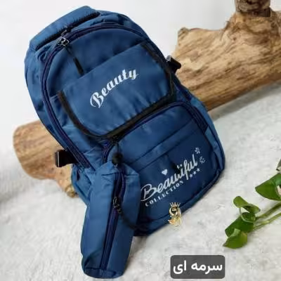 کوله پشتی دخترانه کوله پشتی پسرانه کوله دانشجویی