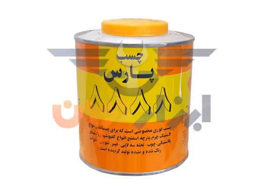 چسب کفپوش پارس مدل 8888 یک کیلویی