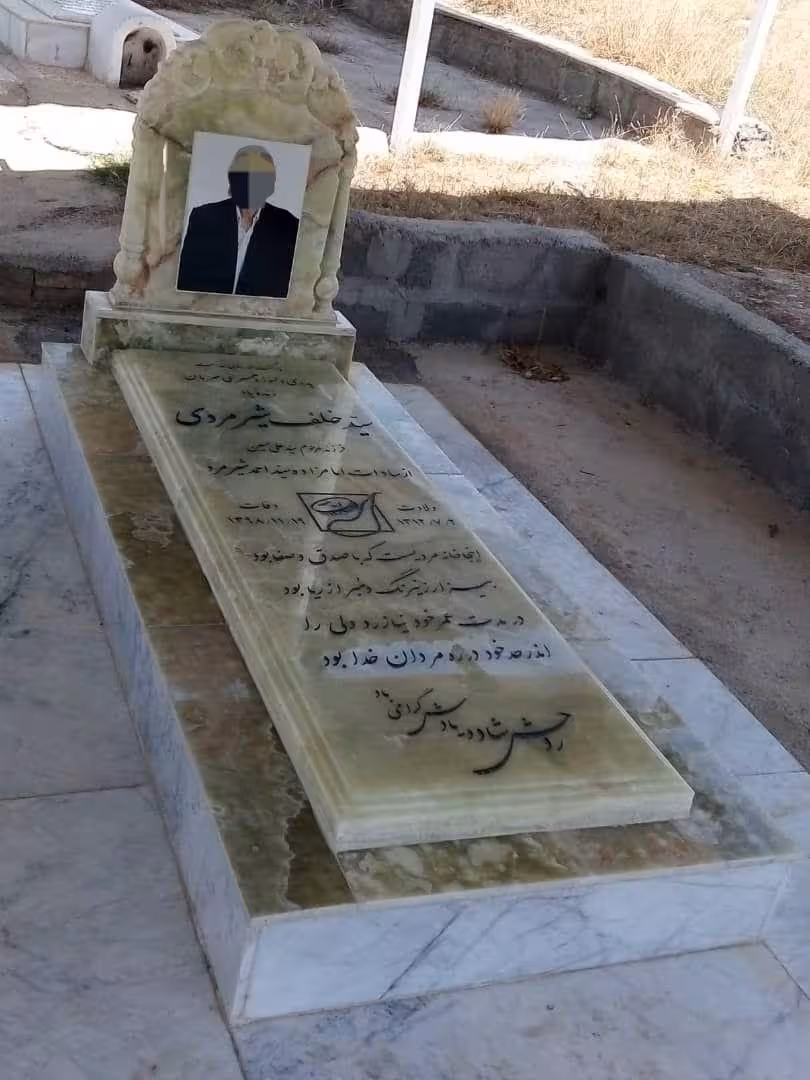 سنگ مرمر سبز کد 0352