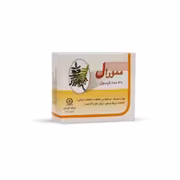 کپسول ممورال گل دارو 30 عدد