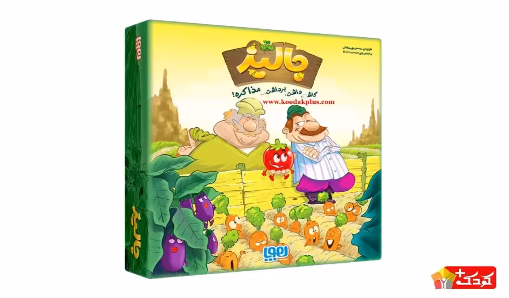 بازی فکری هوپا مدل جالیز