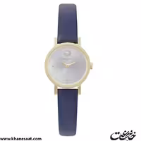 ساعت مچی زنانه پیرکاردین مدل CCM0508