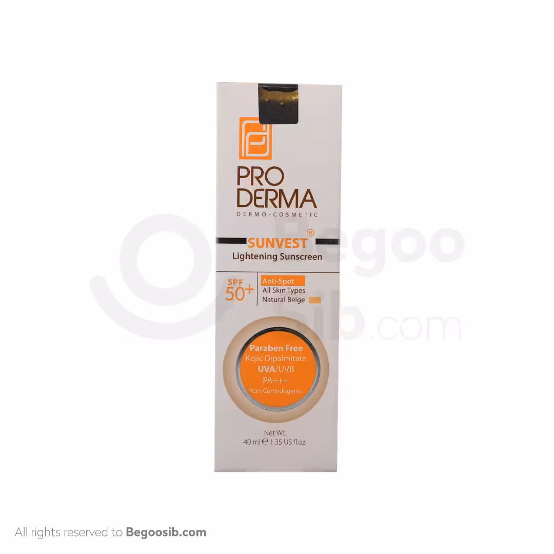 کرم ضد آفتاب و روشن کننده بژ طبیعی انواع پوست SPF50  سانوست پرودرما 40 میلی لیتری