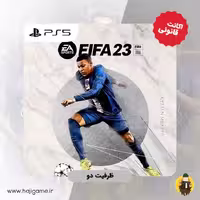 اکانت قانونی بازی FIFA23 standard edition برای PS5 | ظرفیت دو