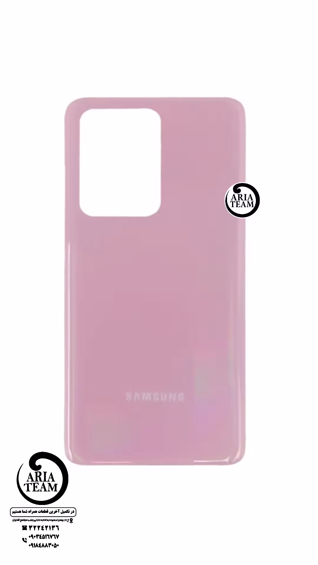 درب پشت سامسونگ s20 ultra / G988
