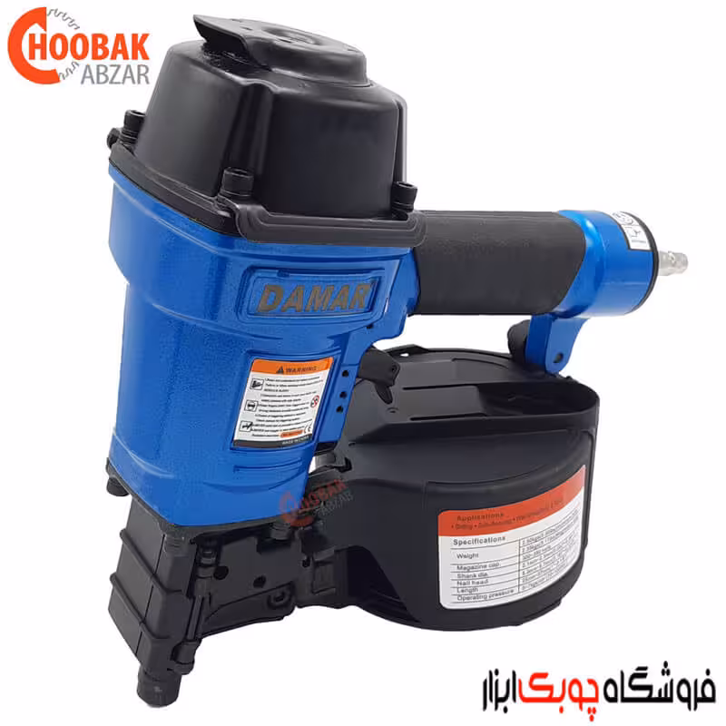 میخکوب نواری 5.5 سانتیمتر دامار مدل CN57 (گیج 12)