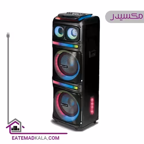 اسپیکر مکسیدر مدل AL207