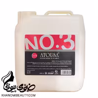 اکسیدان اتوسا 3750 نمره 3