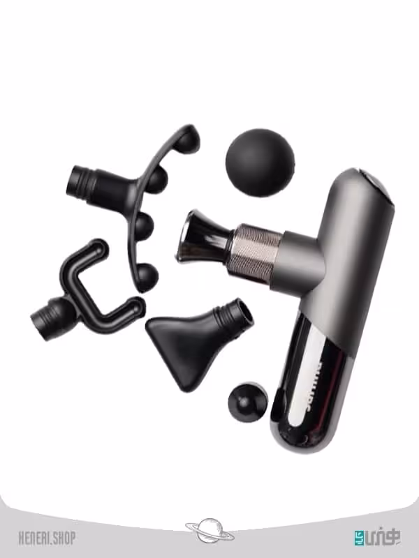 ماساژور تفنگی 25 وات فیلیپس 25 What Philips Gun Massager