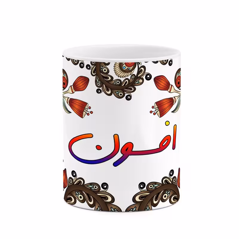 خرید ماگ-لیوان    اسم افسون  سنتی گل و بته کد mgh43672