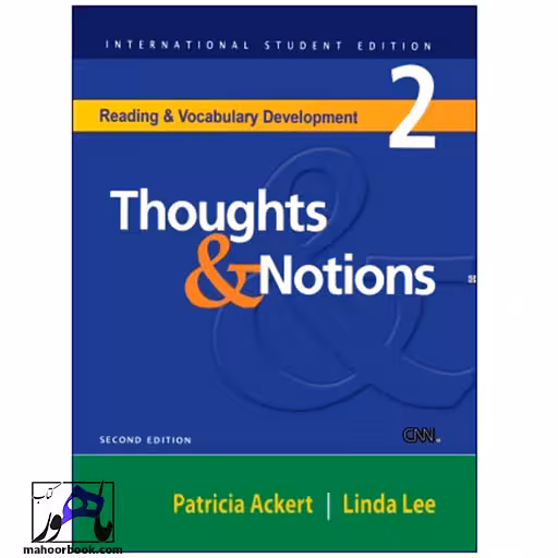 Thoughts and Notions 2 | توت اند نوشن 2