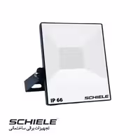 پروژکتور 50 وات SMD Floodlight مدل SCFD-50 شیله