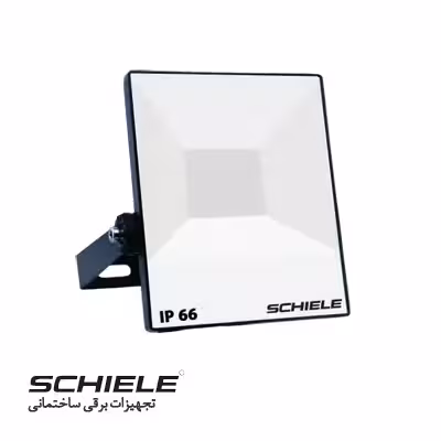 پروژکتور 50 وات SMD Floodlight مدل SCFD-50 شیله