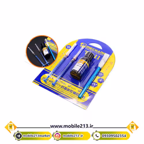 حلال چسب درب پشت آیفون مکانیک T5111
