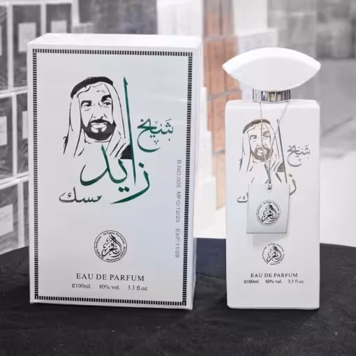 ادکلن زاید مسک 100 میلی لیتر