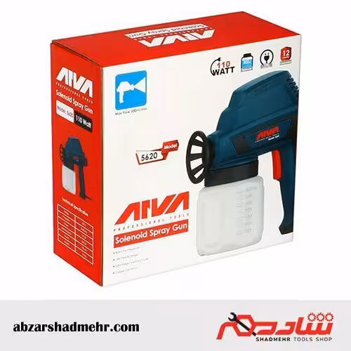 پیستوله رنگ برقی 110 وات آروا