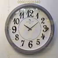 ساعت ديواري کروم 60