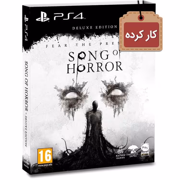 دیسک بازی Song of Horror Deluxe Edition کارکرده – مخصوص PS4