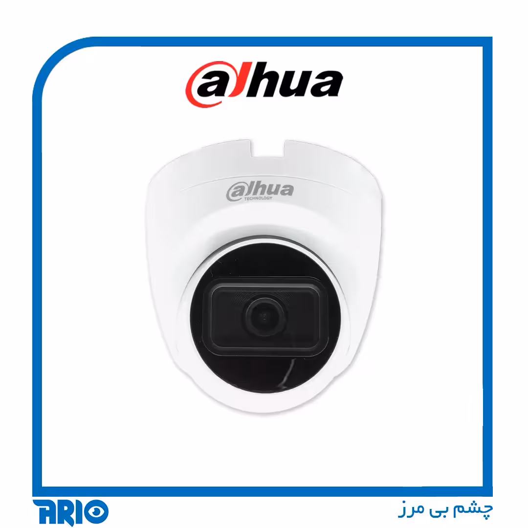 دوربین مداربسته داهوا HAC-HDW1500TRQP-A