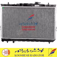رادیاتور جک J5 دنده ای کوشش رادیاتور