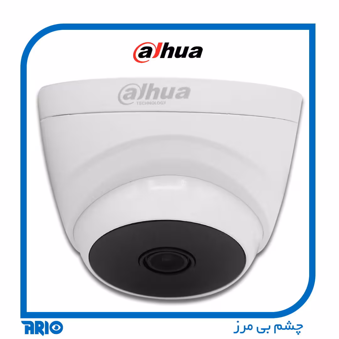 دوربین مداربسته داهوا HAC-T1A41P