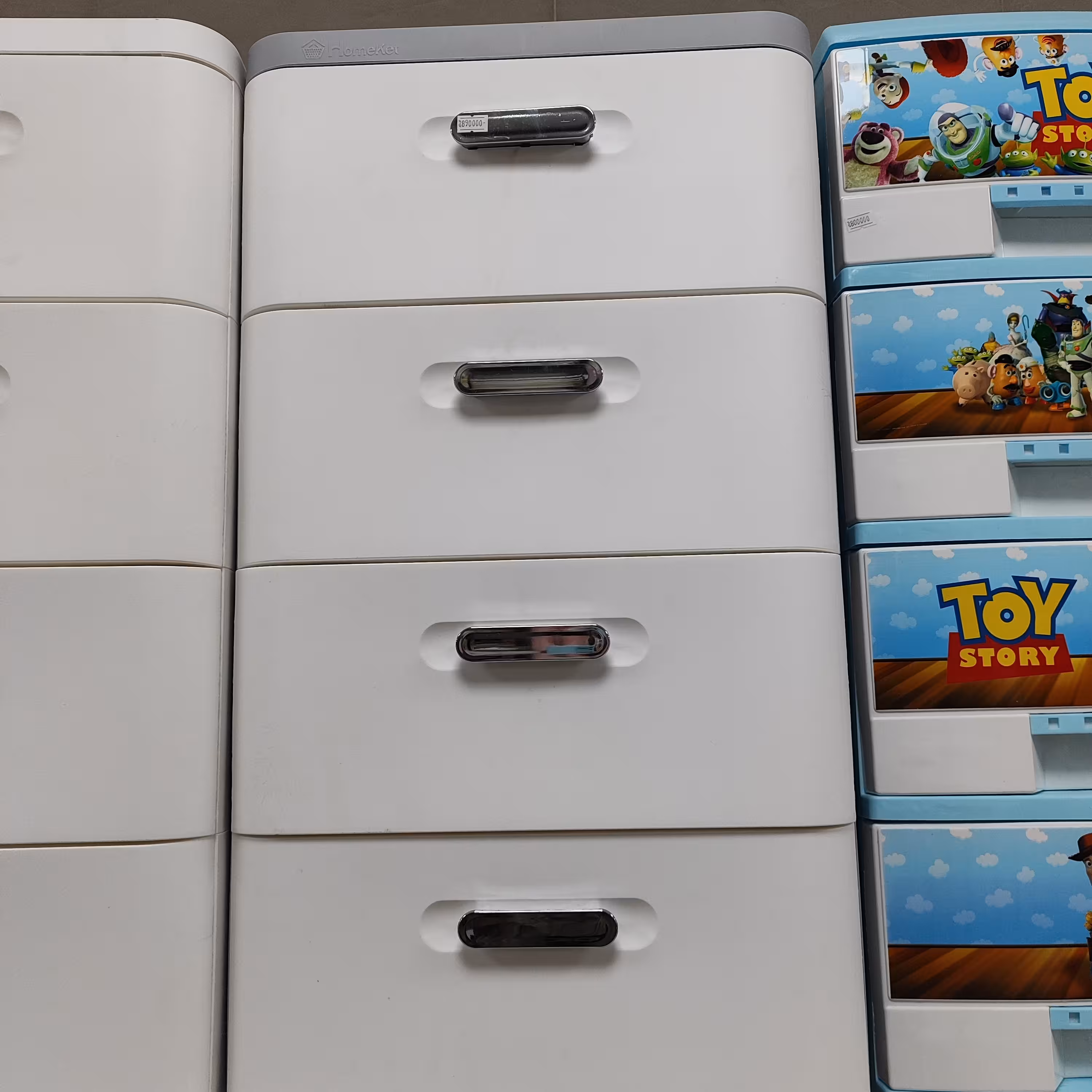 دراور 4 کشوی هوم کت