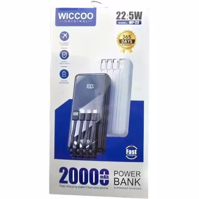 پاوربانک ویکو مدل WP-23 ظرفیت 20000 میلی‌آمپر