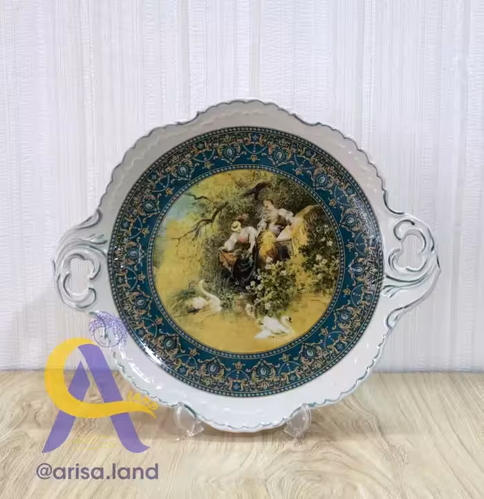 دیس زیرخاکی سبز FN