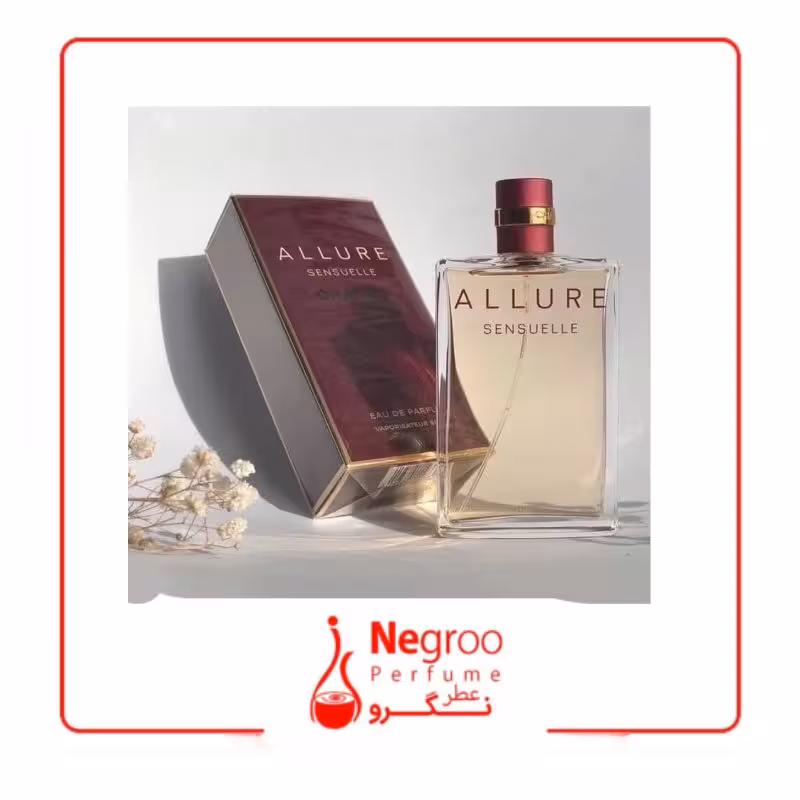ادو پرفیوم زنانه شنل مدل Allure Sensuelle EDP
