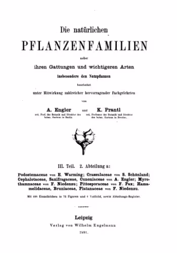 خرید و دانلود نسخه کامل کتاب Die natürlichen PFLANZENFAMILIEN. Podostemaceae
