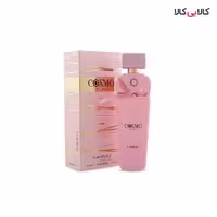 ادکلن ماریاژ کازمو گرل Maryaj Cosmo Girl زنانه حجم 100 میلی لیتر