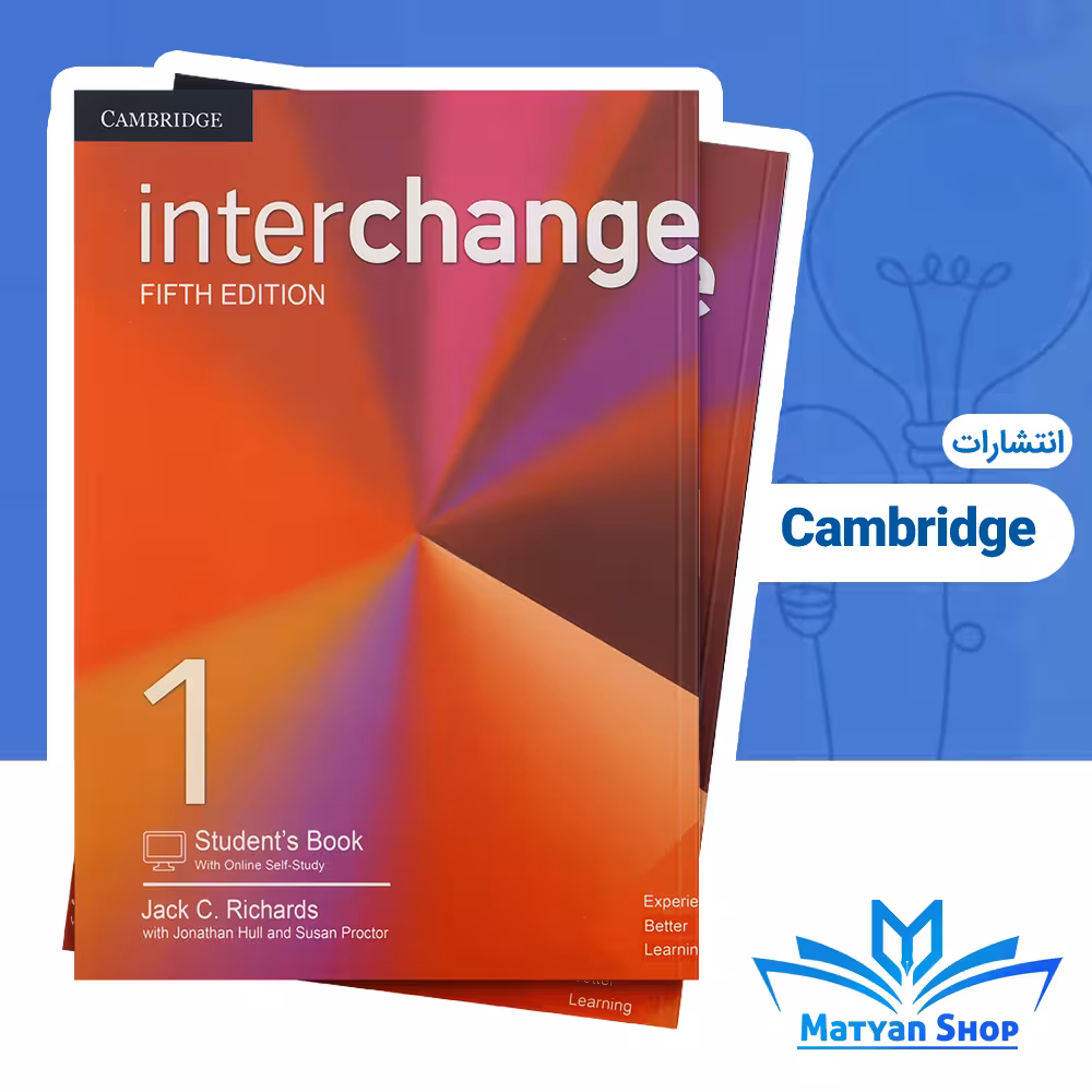 کتاب Interchange 1 5th Edition