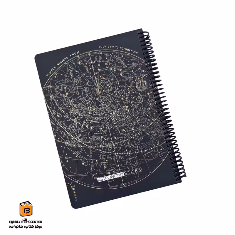 دفتر خط دار طرح نجوم مشکی دات نوت (dotnote)