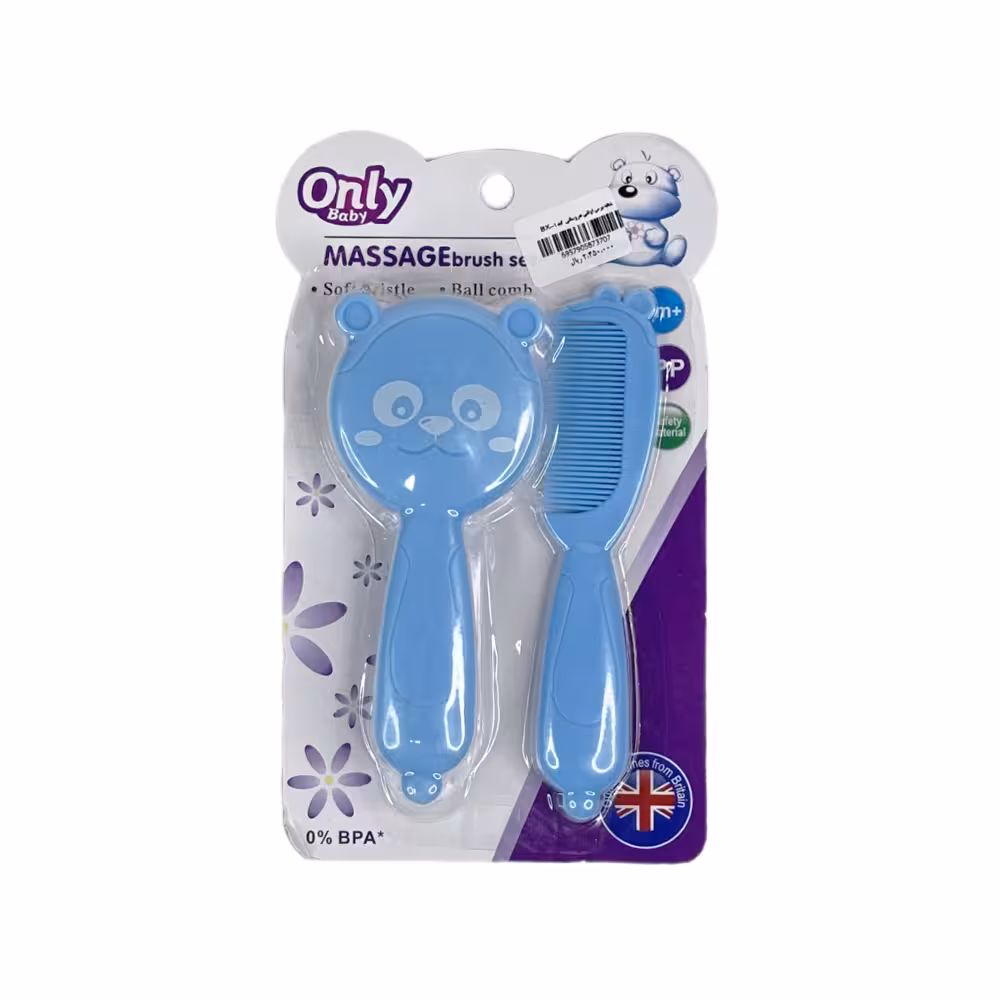 شانه برس عروسکی اونلی بیب ی OnlyBaby دو عددی