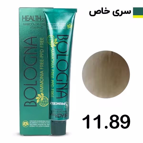 رنگ مو بدون آمونیاک بلونیا سری بلوند شماره 1189 Bologna