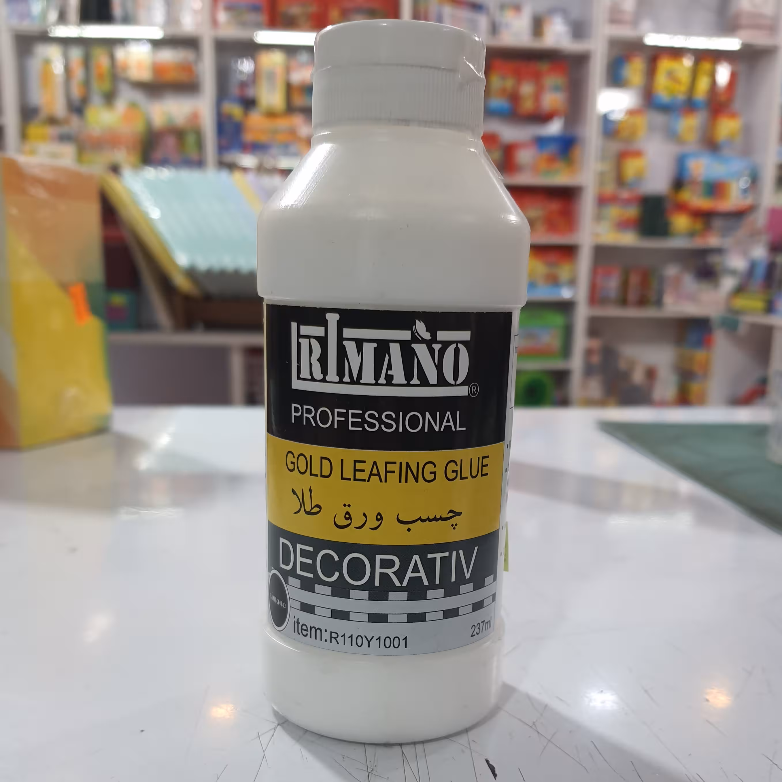 چسب ورق طلا ریمانو