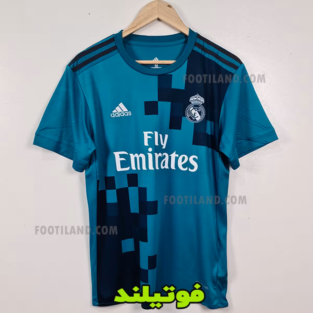 لباس سوم رئال مادرید 2017/18