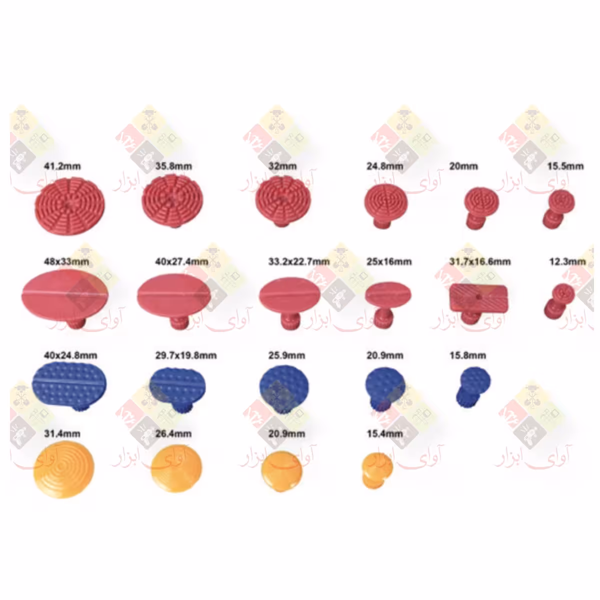 ست سری چسبونک پلاستیکی 21 پارچه LK PDR مدل H2180