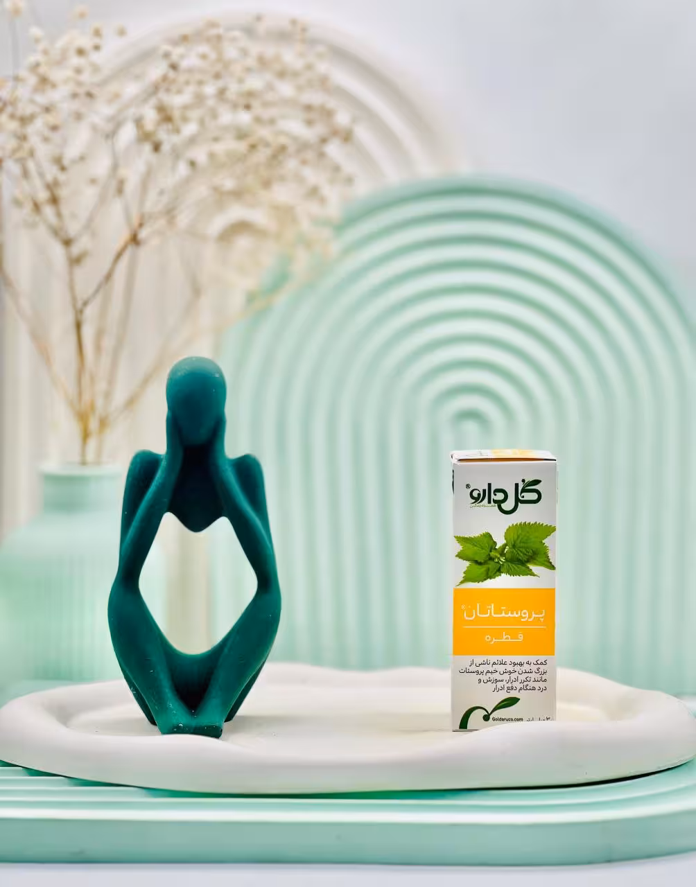 قطره پروستاتان گل دارو 30میل Prostatan Drop با [بهترین قیمت]