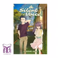 A silent voice 4