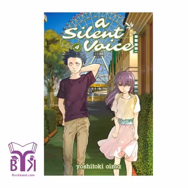 A silent voice 4