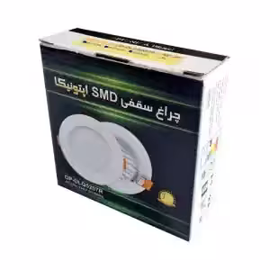 هالوژن سه حالته بک لایت 7 وات اپتونیکا